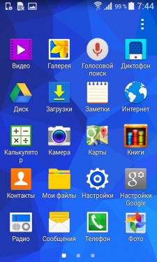 Samsung Galaxy Core 2