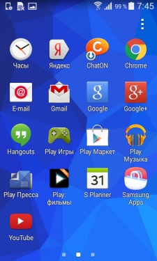 Samsung Galaxy Core 2
