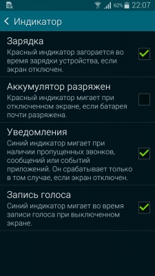 Samsung Galaxy Alpha