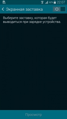 Samsung Galaxy Alpha