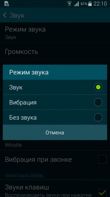 Samsung Galaxy Alpha