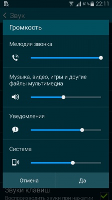 Samsung Galaxy Alpha
