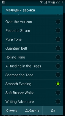 Samsung Galaxy Alpha
