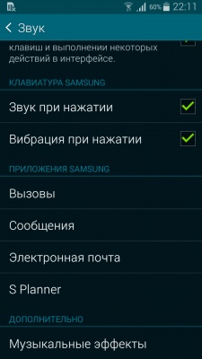 Samsung Galaxy Alpha Samsung Galaxy Alpha