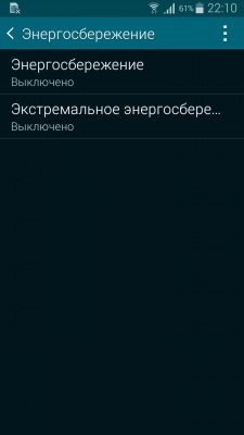 Samsung Galaxy Alpha