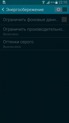 Samsung Galaxy Alpha