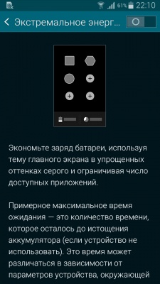 Samsung Galaxy Alpha Samsung Galaxy Alpha