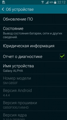 Samsung Galaxy Alpha Samsung Galaxy Alpha