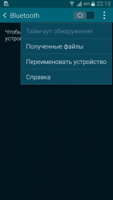 Samsung Galaxy Alpha