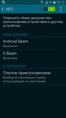 Samsung Galaxy Alpha