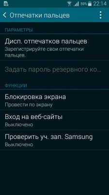 Samsung Galaxy Alpha