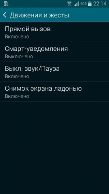 Samsung Galaxy Alpha