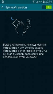 Samsung Galaxy Alpha