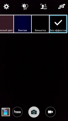 Samsung Galaxy Alpha