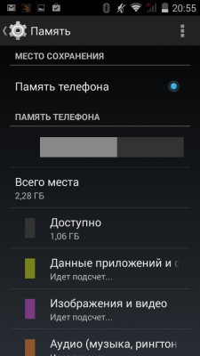 Fly IQ4502 Quad Era Energy 1