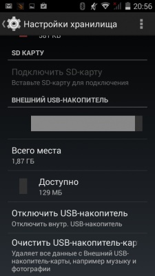 Fly IQ4502 Quad Era Energy 1