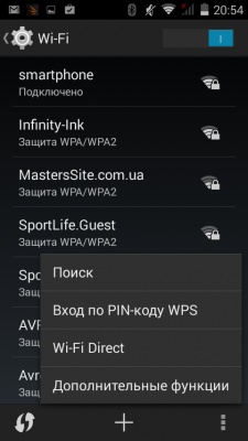 Fly IQ4502 Quad Era Energy 1