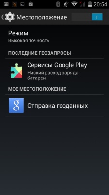 Fly IQ4502 Quad Era Energy 1