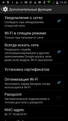 Prestigio MultiPhone 5508 DUO