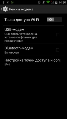 Prestigio MultiPhone 5508 DUO