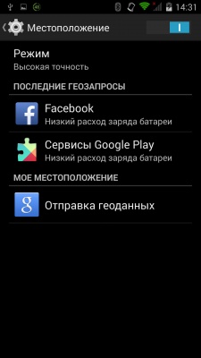 Prestigio MultiPhone 5508 DUO