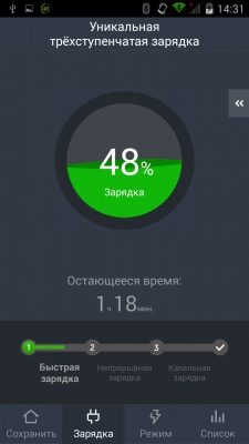 Prestigio MultiPhone 5508 DUO