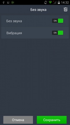 Prestigio MultiPhone 5508 DUO