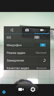 Prestigio MultiPhone 5508 DUO