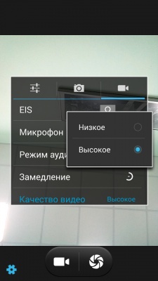 Prestigio MultiPhone 5508 DUO