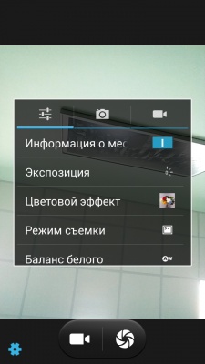 Prestigio MultiPhone 5508 DUO