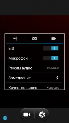 Prestigio MultiPhone 5508 DUO