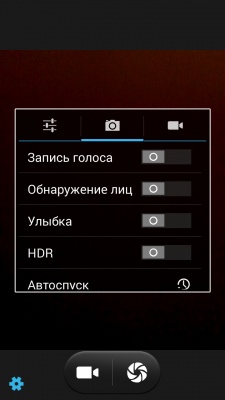 Prestigio MultiPhone 5508 DUO