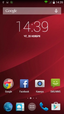 Prestigio MultiPhone 5508 DUO