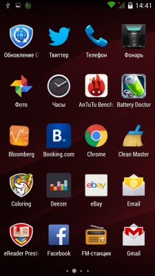 Prestigio MultiPhone 5508 DUO