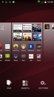 Prestigio MultiPhone 5508 DUO