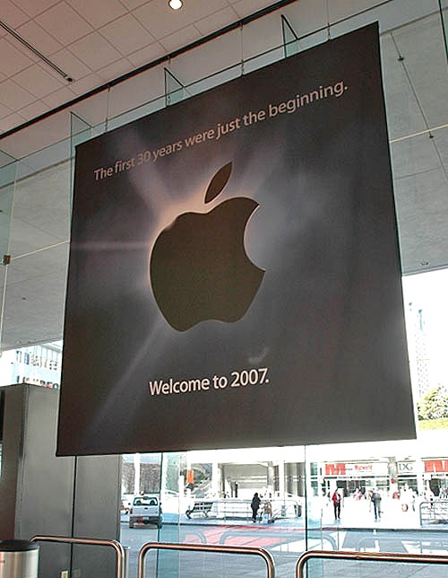 Macworld Expo 2007