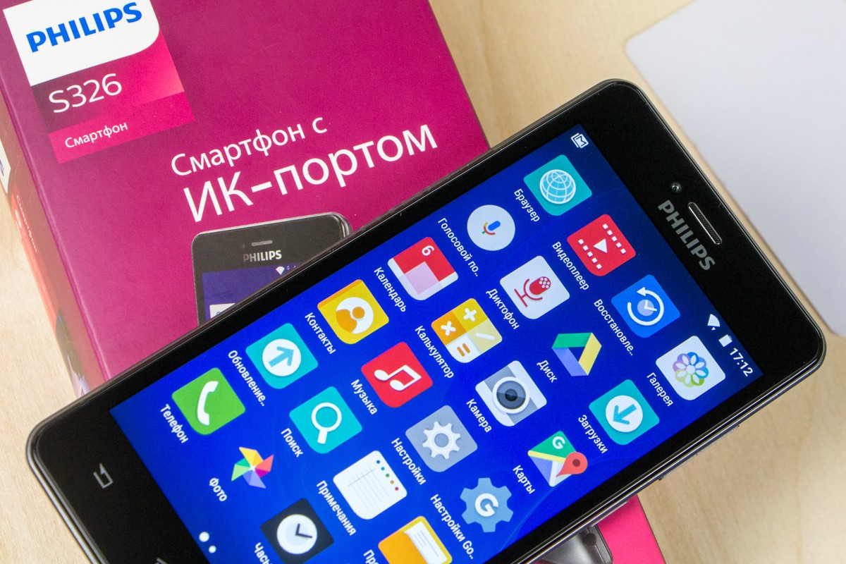 Обзор смартфона Philips S326: хороший бюджетник с ИК-портом