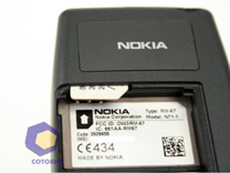  Nokia N71