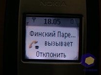  Nokia N71
