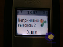  Nokia N71