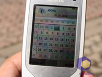  Nokia N71
