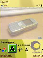  Nokia N71
