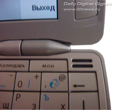 Nokia 9300