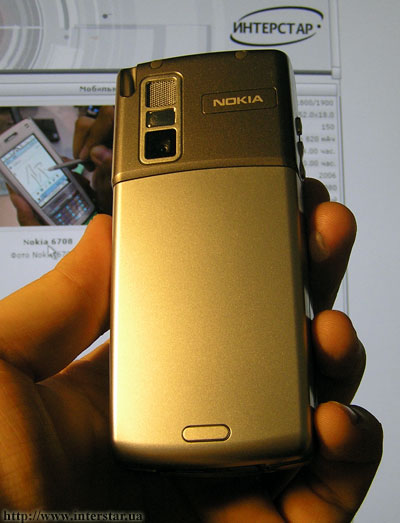 Nokia_6708