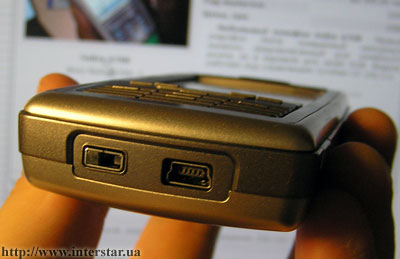 Nokia_6708