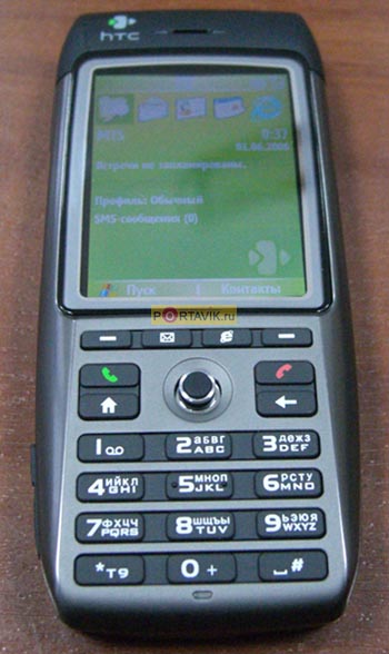 HTC MTeoR