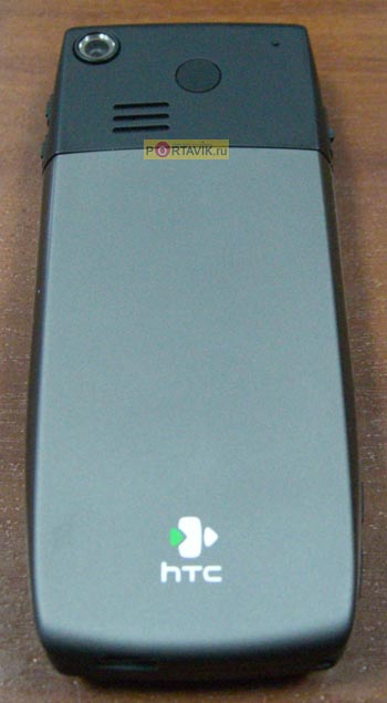 HTC MTeoR