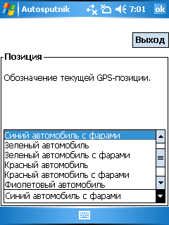  GPS-