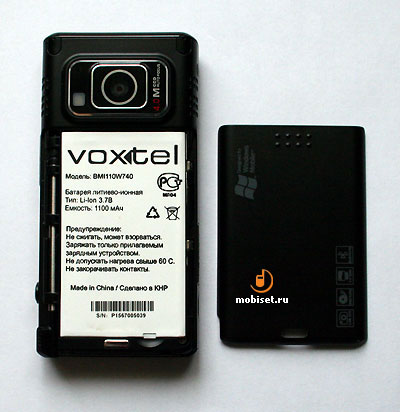 Voxtel W740