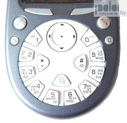 Nokia 3650
